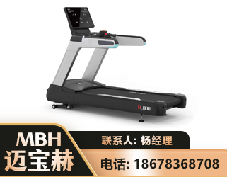 张掖智能跑步机