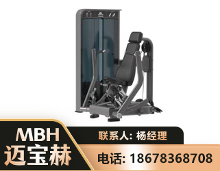 张掖坐姿推胸训练器