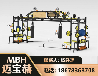 张掖多功能健身器材