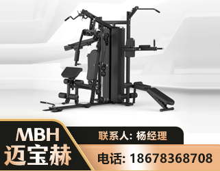 张掖三人站训练器