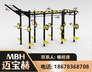 张掖多功能健身器材