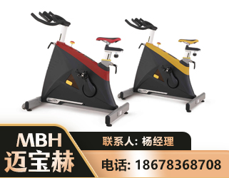 张掖商用动感单车