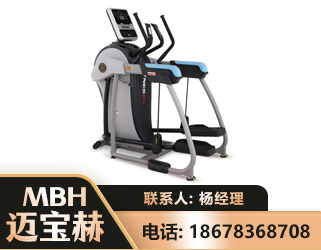 张掖体适能机